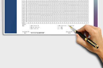 2021年酒店各部門排班表(樣本)