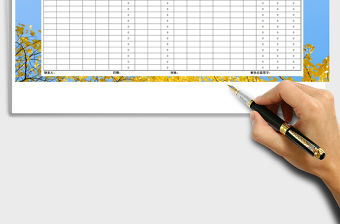 2021年工資核算自動計(jì)算表
