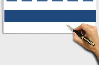 2021年人事檔案員工信息臺賬及人員結構分析