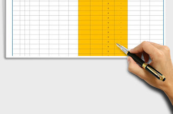 2021年個(gè)人家庭存款管理理財(cái)系統(tǒng)自動計(jì)算表