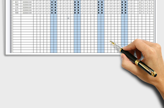 2021年自动计算员工考勤表免费下载