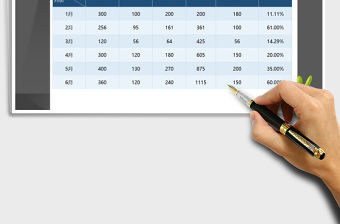 2021年半年財務收支利潤分析（精美商務）免費下載