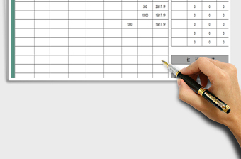 2021年現(xiàn)金日記賬