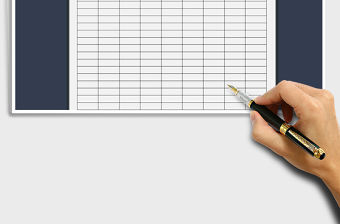 2021年員工年度考核系統(tǒng)表