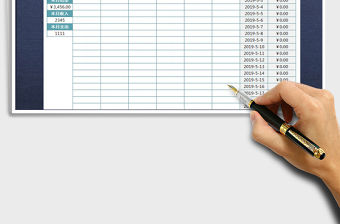 2021年月度家庭收支統(tǒng)計(jì)表(自動(dòng)統(tǒng)計(jì)）