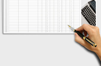 2021年物品出入庫登記表