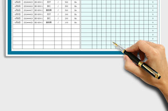 2021年銷(xiāo)售訂單明細(xì)表