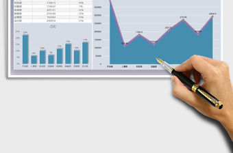 2021年員工月度工資支出數(shù)據(jù)圖表