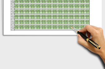 2021年寢室評分公示表