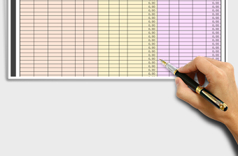 2021年采購銷售收付款明細(xì)