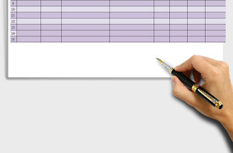 2021年重要物品領(lǐng)用登記表