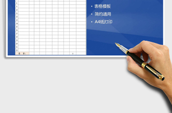 2021年裝修報(bào)價(jià)清單