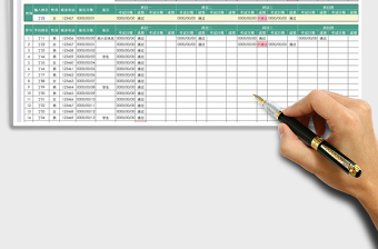 2021年驾校学员信息登记表免费下载