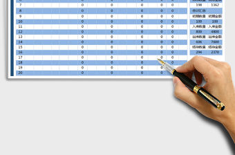 2021年出入庫管理進銷存明細表