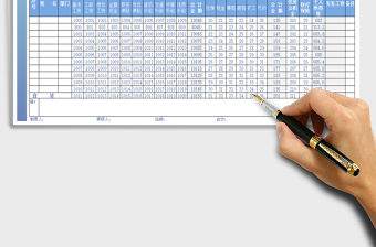 2022年工資表選擇區域生成想要的工資條