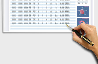 2021年電商每日銷售數據統計表