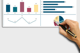 2021年學校成績分析