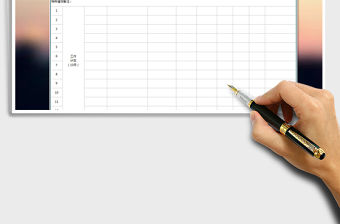 2021年工作計(jì)劃及總結(jié)（10月）