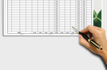 2021年月度工資發放表