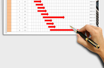 2021年進(jìn)度計(jì)劃表-甘特圖-工作計(jì)劃表