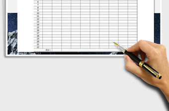 2021年項目施工人員工資表