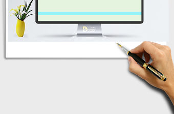 2021年員工入職管理系統