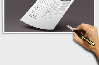 2021年精致產(chǎn)品商品發(fā)貨單免費(fèi)下載