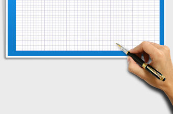 2021年學生考勤表登記表