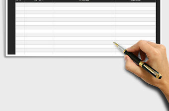 2021年工廠質檢問題登記表