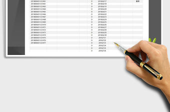2021年產品訂單表（含查詢和查重功能）免費下載