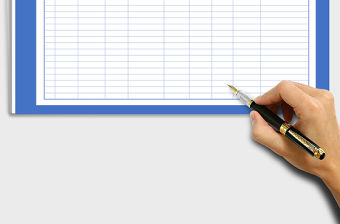 2021年出入庫登記表格(超實用)