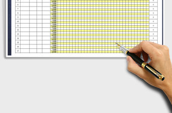 2021年倉庫出入庫明細表