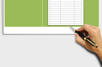 2021年內部審核會議簽到表免費下載