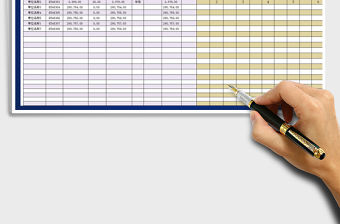 2021年財務應收應付款報表（客戶統計查詢）