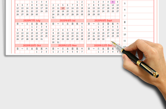 2021年日歷日程計劃安排免費下載