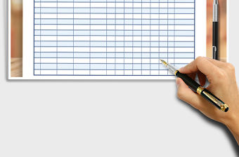 2021年員工考勤月報表簽到登記表