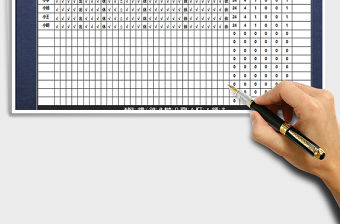 2021年7月份考勤表-自動統計