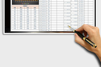 2021年財務(wù)出納現(xiàn)金日記賬（年度收支圖表分析）