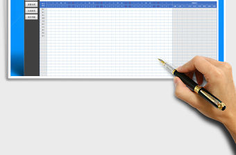 2021年考勤表（窗體批量記錄，一鍵統(tǒng)計報表）免費下載