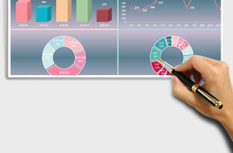 2021年銷售分析表