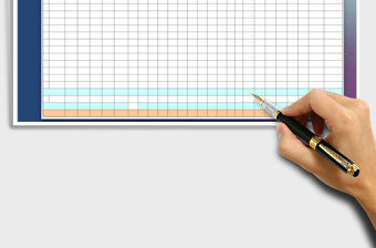 2021年公司考勤工資計算表免費下載