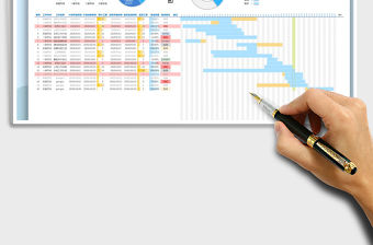 2021年工作計(jì)劃表（項(xiàng)目甘特圖）