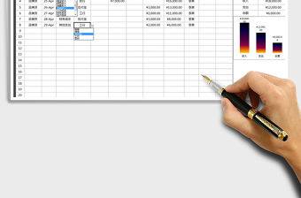 2022年收支明細表（動態查詢）