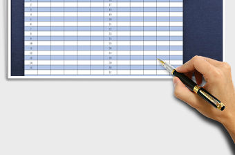 2021年計時工資表