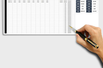 2021年個人理財-支出明細表