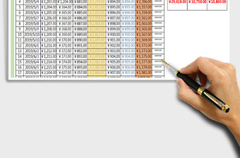 2021年收入支出（月份查詢）明細表