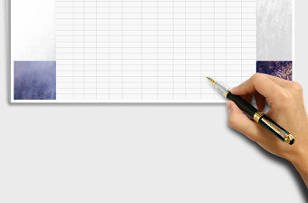 2021年房產銷售價目表