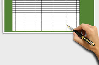 2021年大型活動表演時間安排表模板