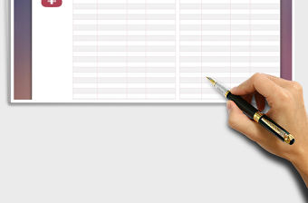 2021年家庭每月開銷統(tǒng)計收支表