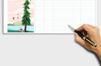 2021年旅游行程規劃表免費下載